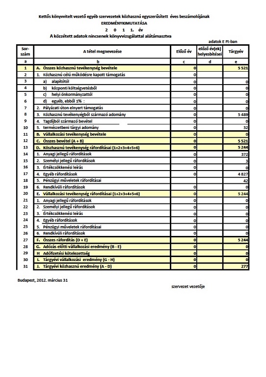 2011_2.jpg