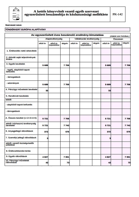 2012_3.jpg