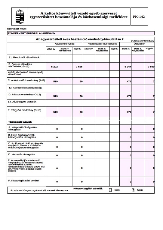 2012_4.jpg