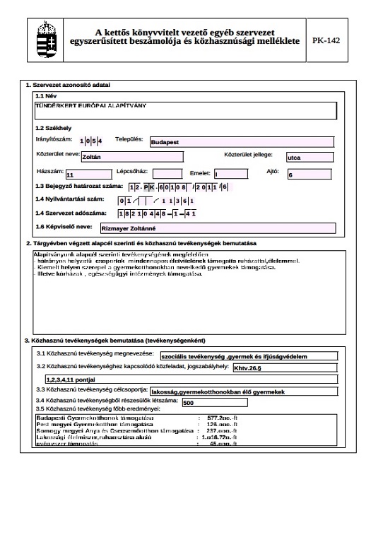 2012_5.jpg