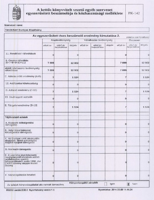 2013_4.jpg