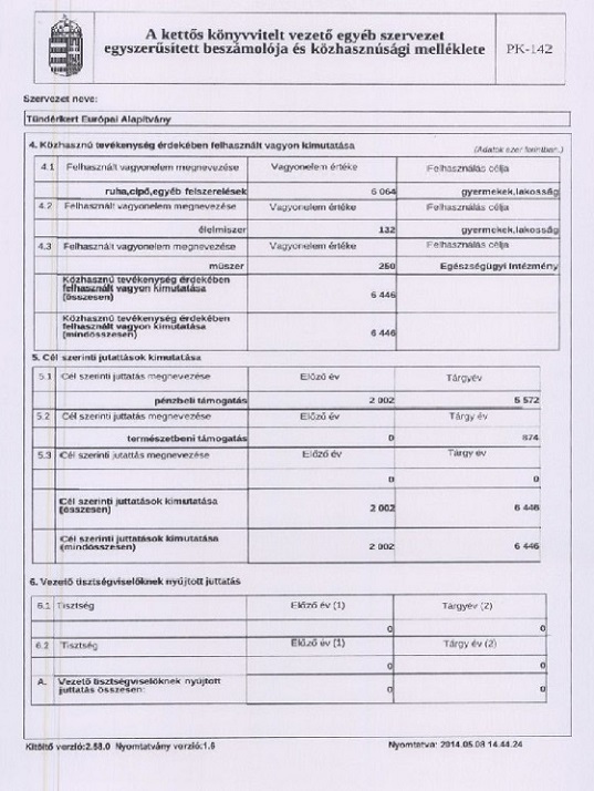 2013_6.jpg