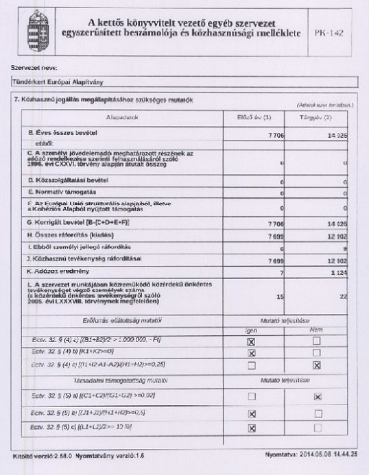 2013_7.jpg