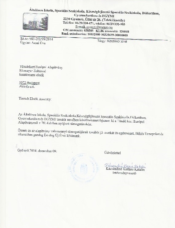 ref_4.jpg